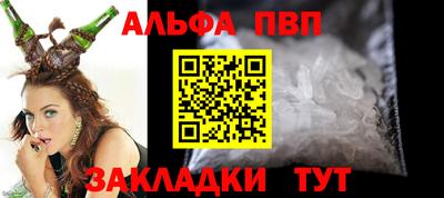 MESCALINE Камышлов