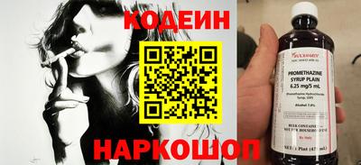 прущая мука Азнакаево