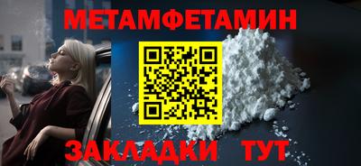 марки lsd Канаш
