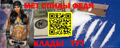 прущие крисы Кандалакша