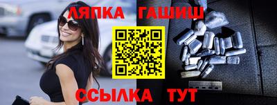 мдпв Абакан