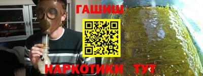 прущие крисы Кандалакша
