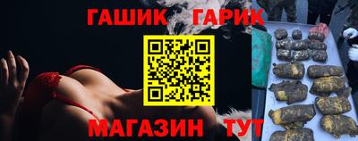 MESCALINE Камышлов