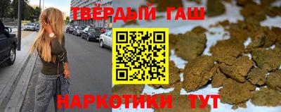 марки lsd Канаш