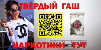 MESCALINE Камышлов