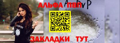 прущие крисы Кандалакша