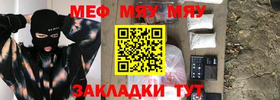 марки lsd Канаш