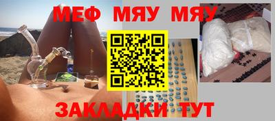 прущая мука Азнакаево