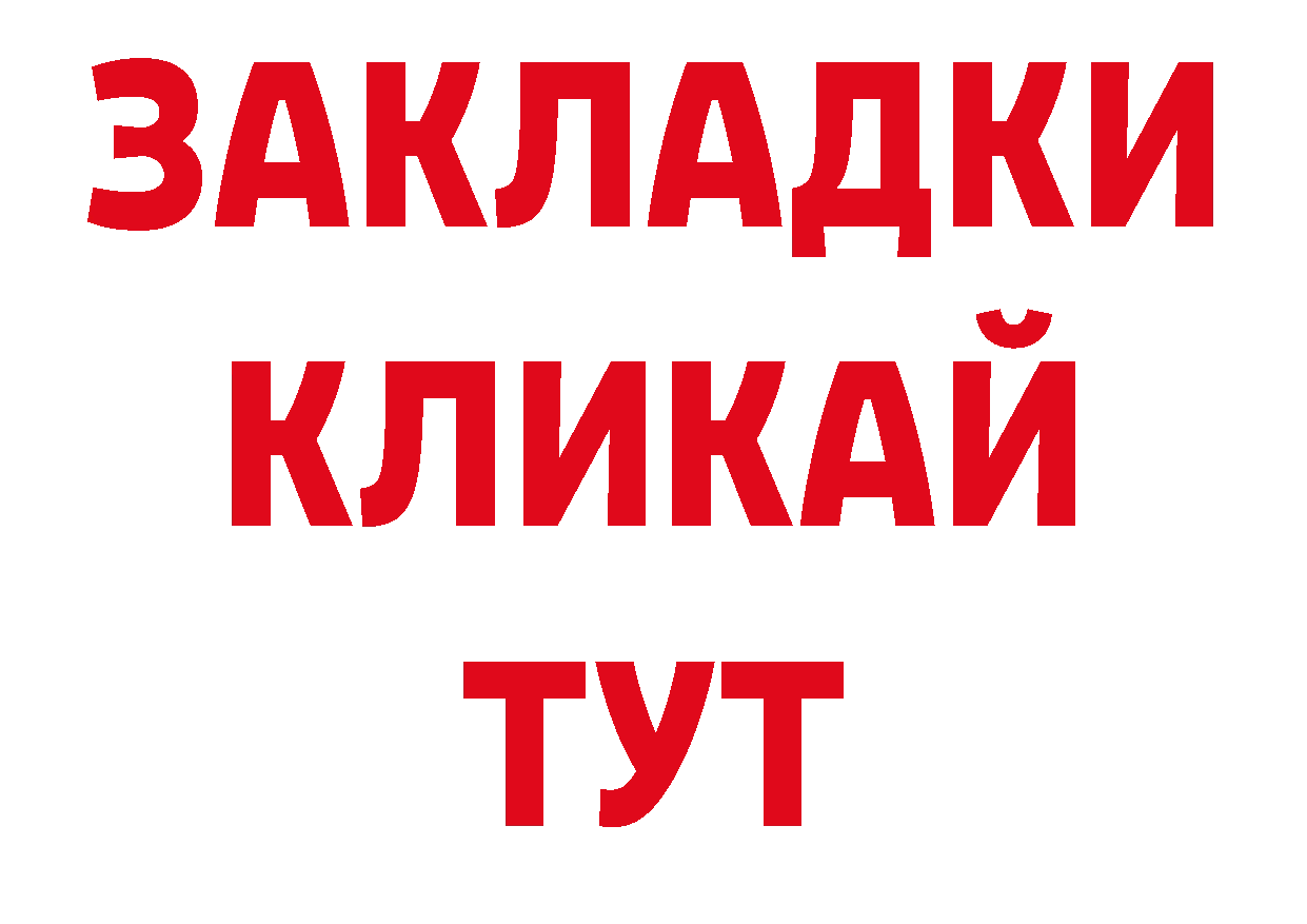 Amphetamine VHQ ссылка площадка блэк спрут Северск