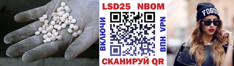 mega как войти  Северск  Лсд 25 экстази ecstasy 