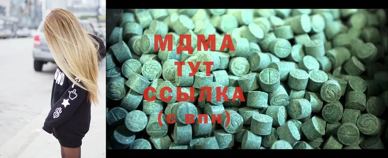 MDMA crystal  KRAKEN вход  маркетплейс формула  Северск 