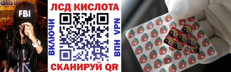 купить наркотик  Северск  Марки N-bome 1,5мг 